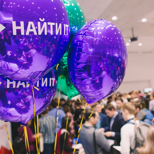 Найти IT Санкт-Петербург -SberGraduate