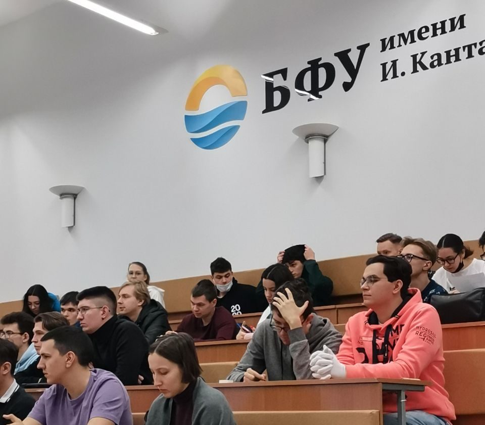 Экперты Sberbank CIB провели мастер-класс для студентов БФУ